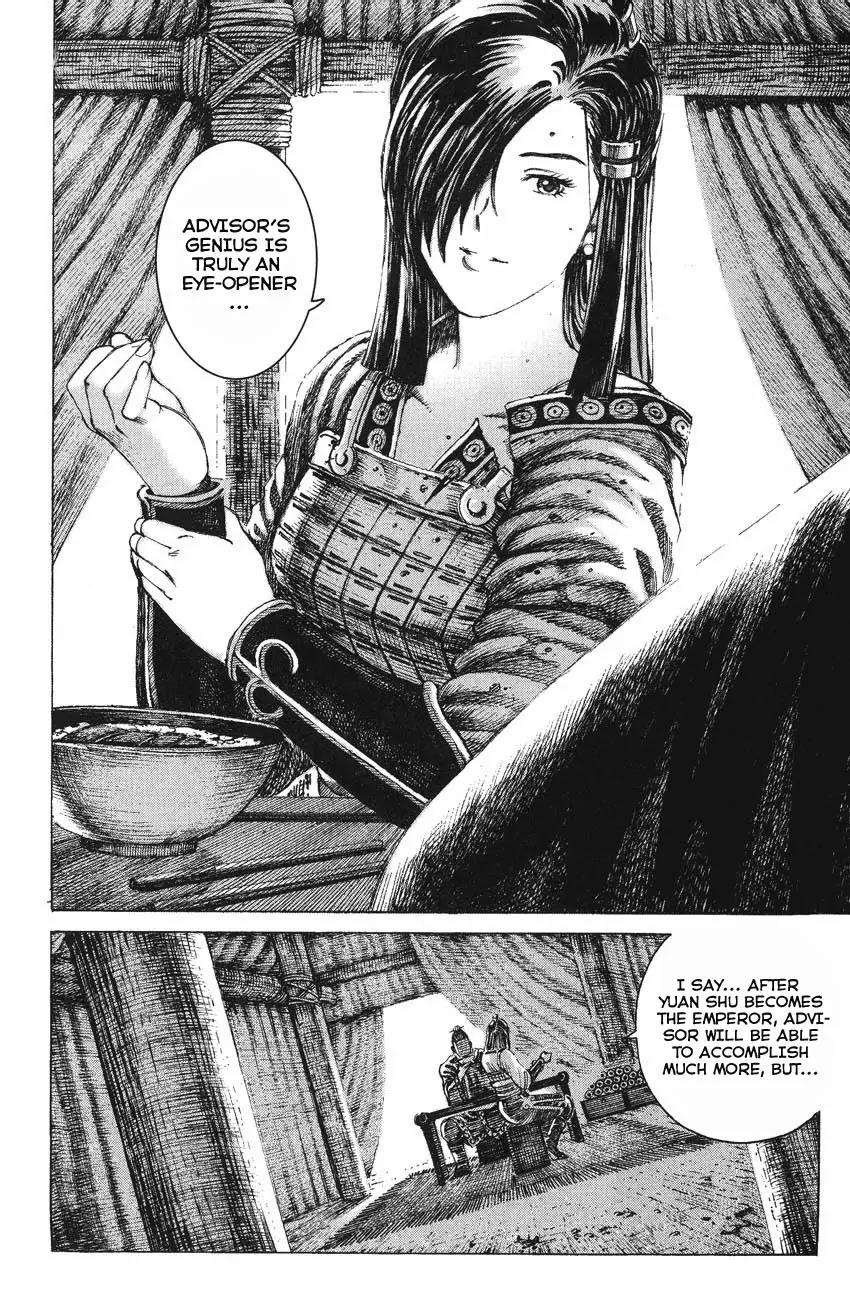 The Ravages of Time Chapter 137 - Page 4