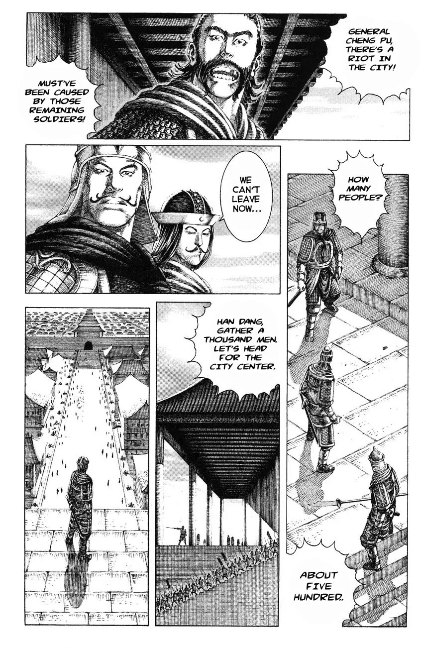 The Ravages of Time Chapter 138 - Page 4