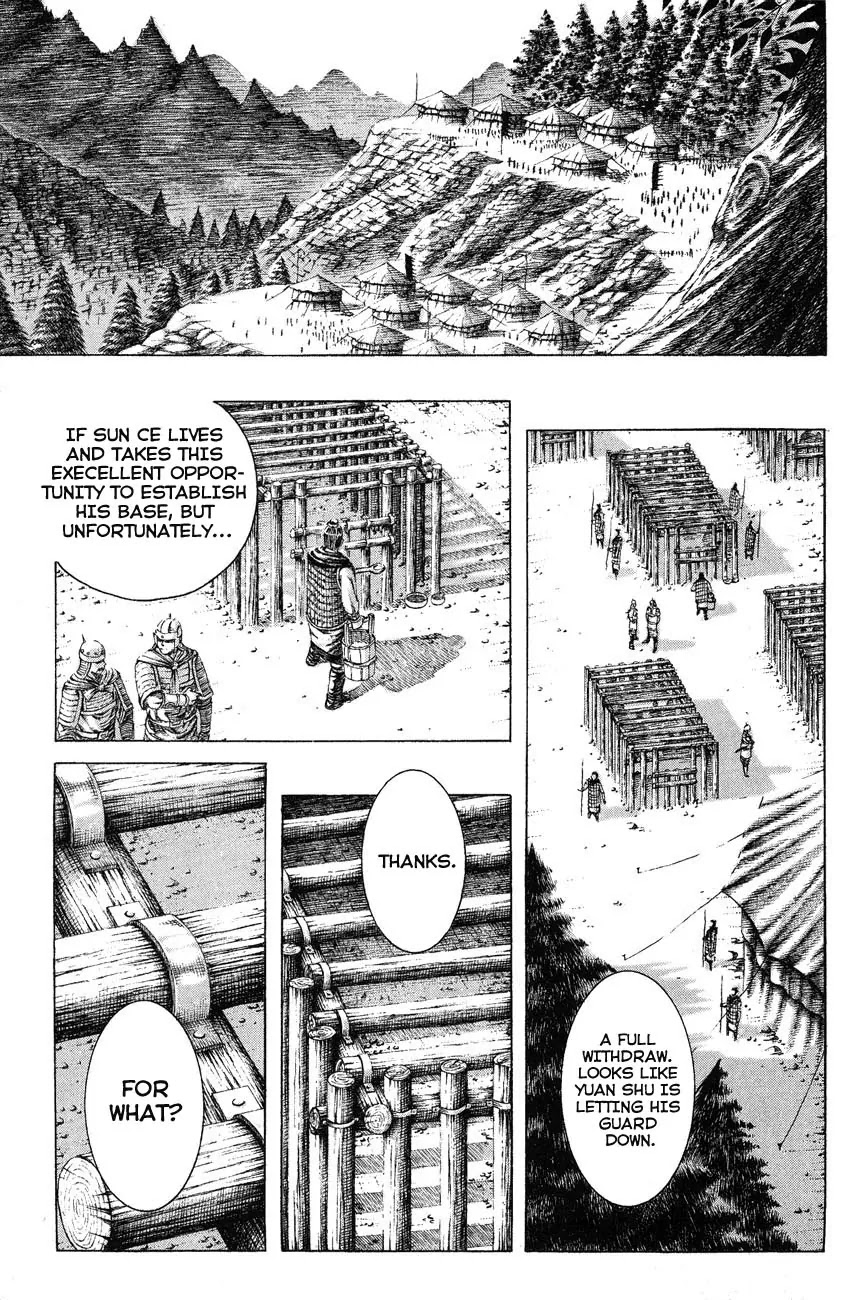 The Ravages of Time Chapter 139 - Page 1