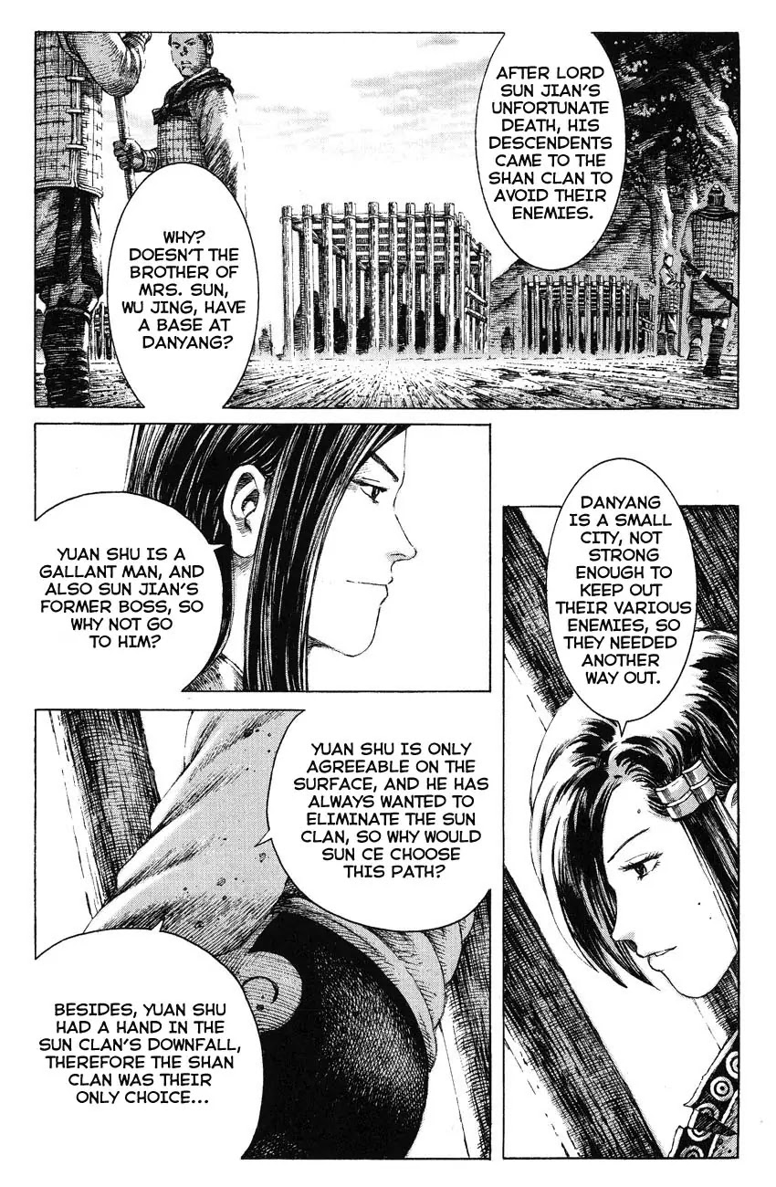 The Ravages of Time Chapter 139 - Page 6