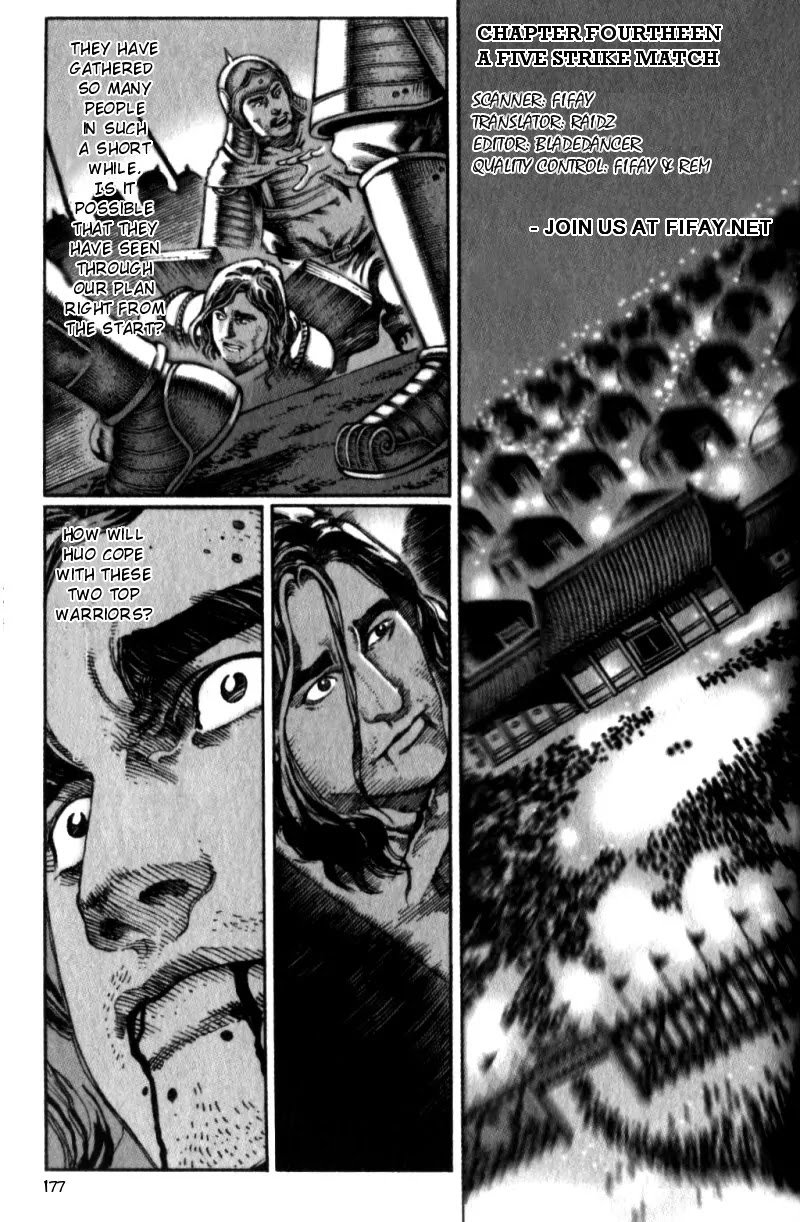 The Ravages of Time Chapter 14 - Page 1
