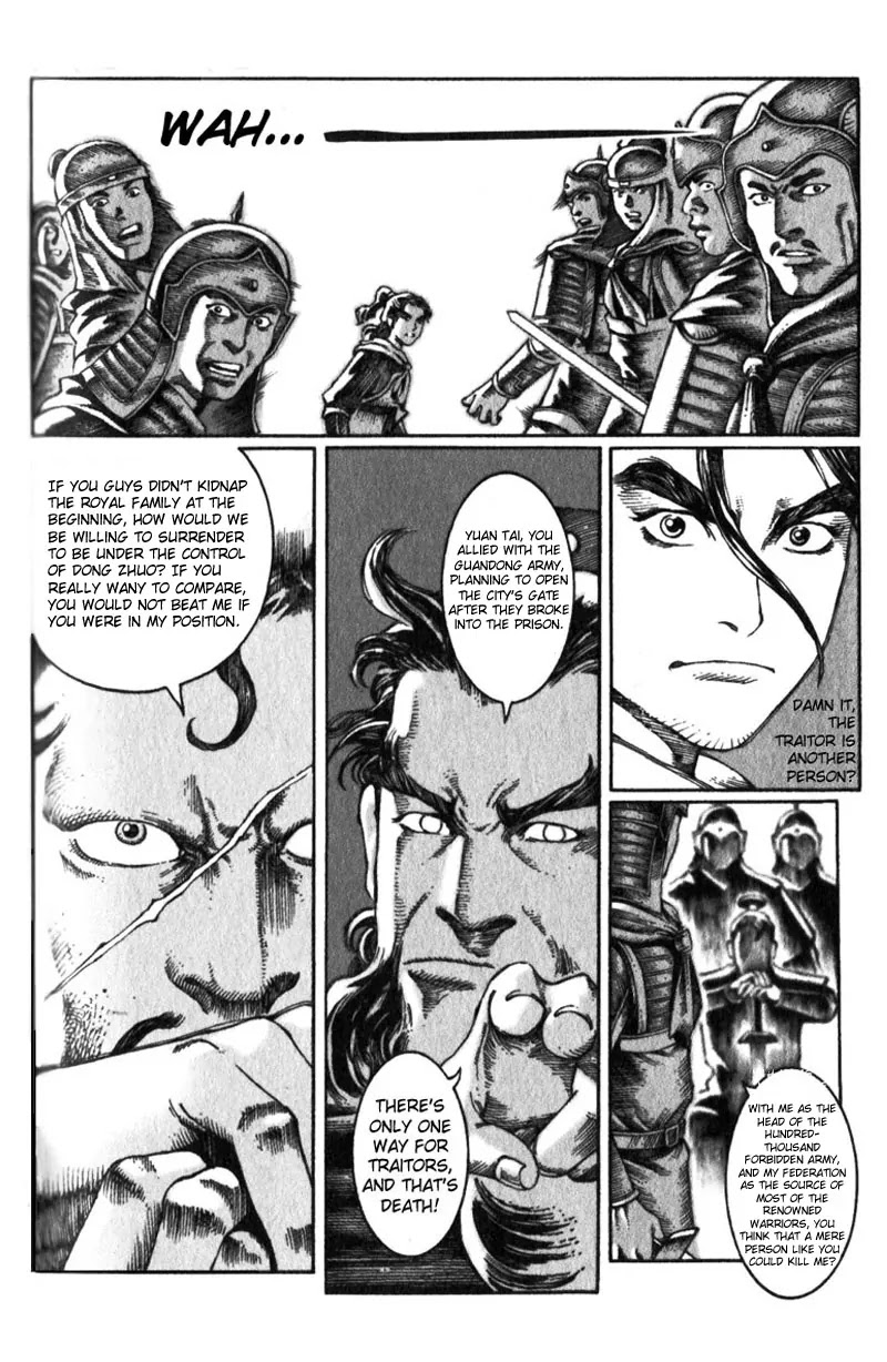 The Ravages of Time Chapter 14 - Page 4