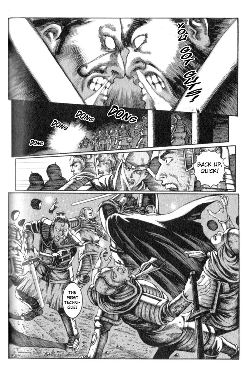 The Ravages of Time Chapter 14 - Page 8