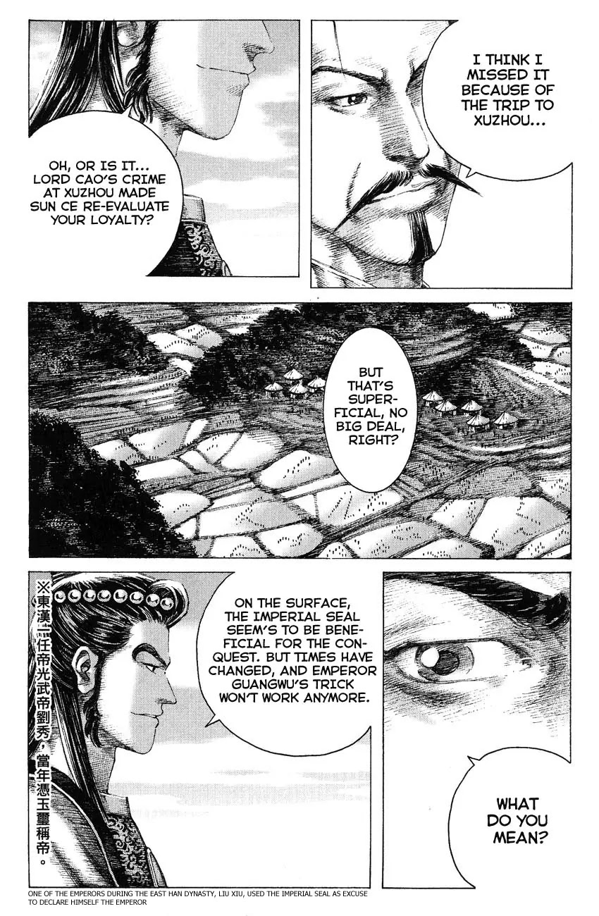 The Ravages of Time Chapter 140 - Page 8