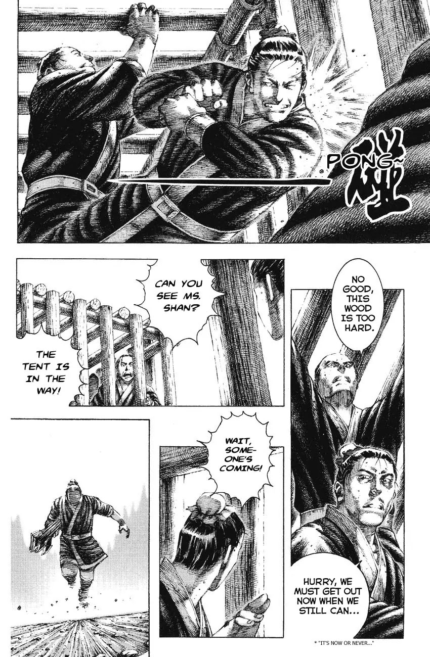 The Ravages of Time Chapter 144 - Page 14
