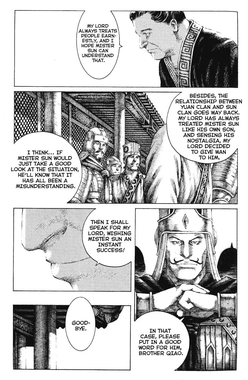The Ravages of Time Chapter 145 - Page 14