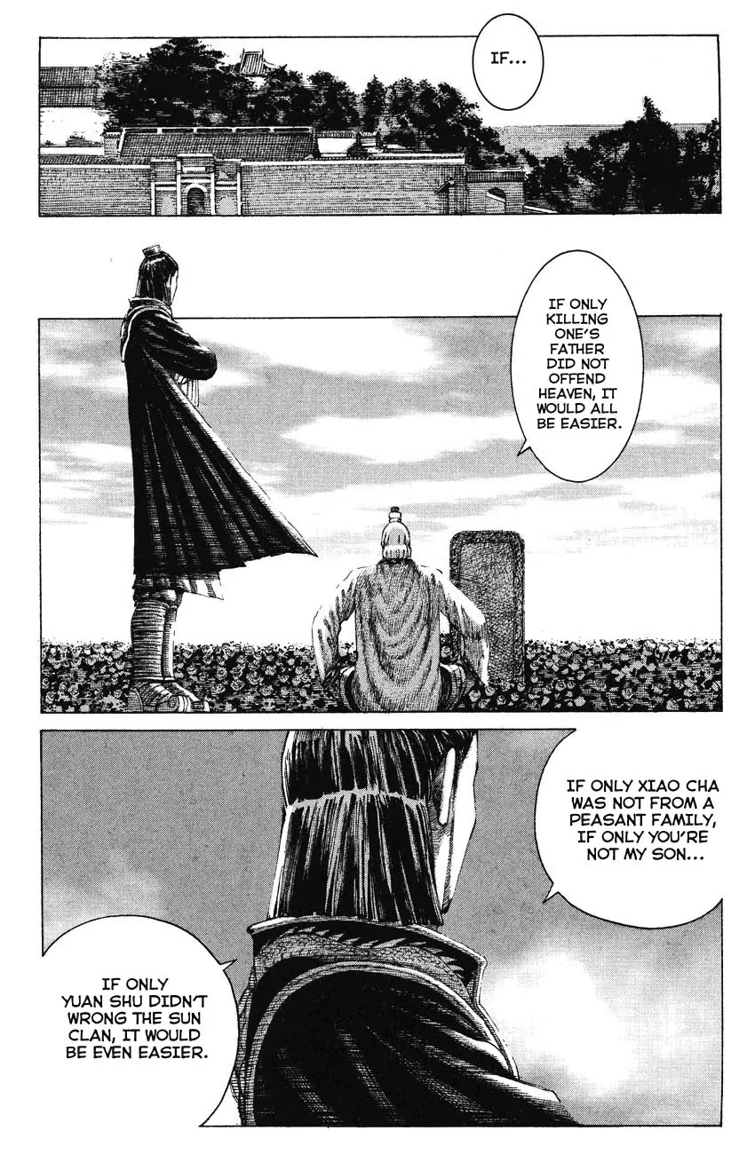 The Ravages of Time Chapter 146 - Page 6