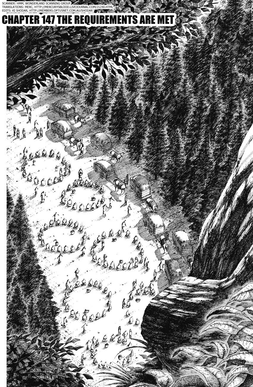 The Ravages of Time Chapter 147 - Page 2