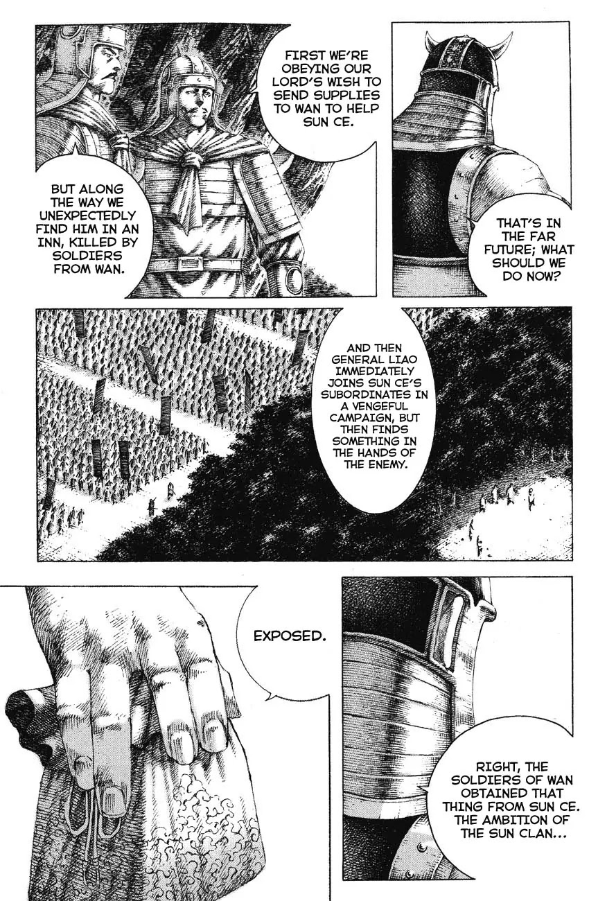 The Ravages of Time Chapter 147 - Page 7