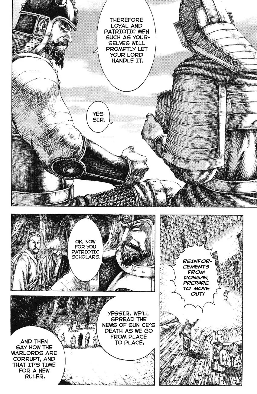 The Ravages of Time Chapter 147 - Page 8