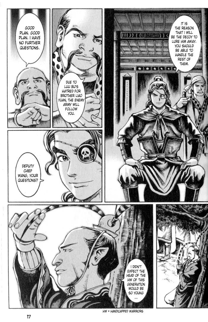 The Ravages of Time Chapter 15 - Page 17