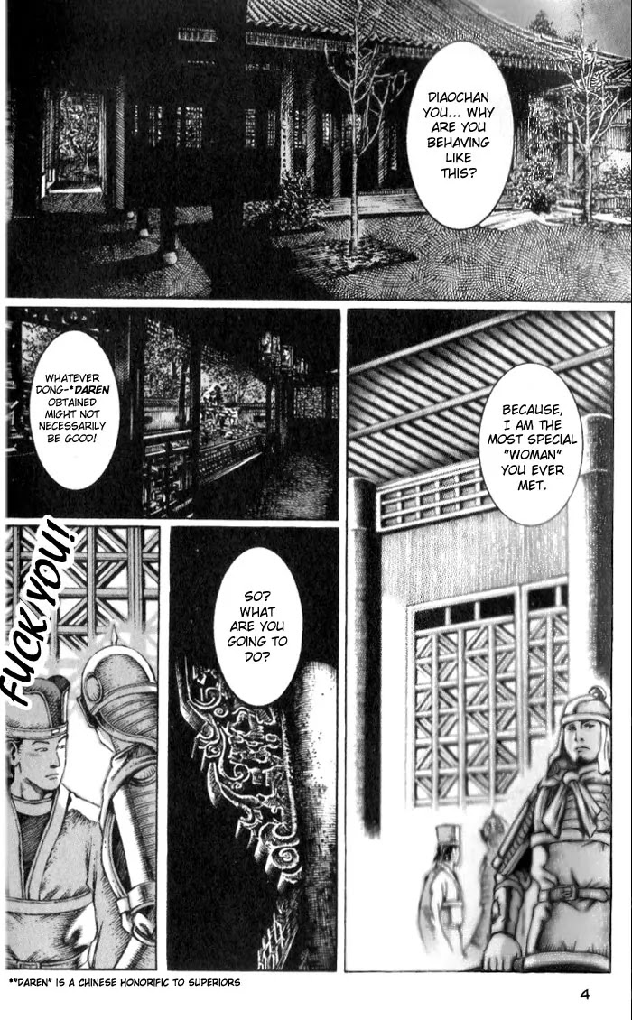 The Ravages of Time Chapter 15 - Page 4