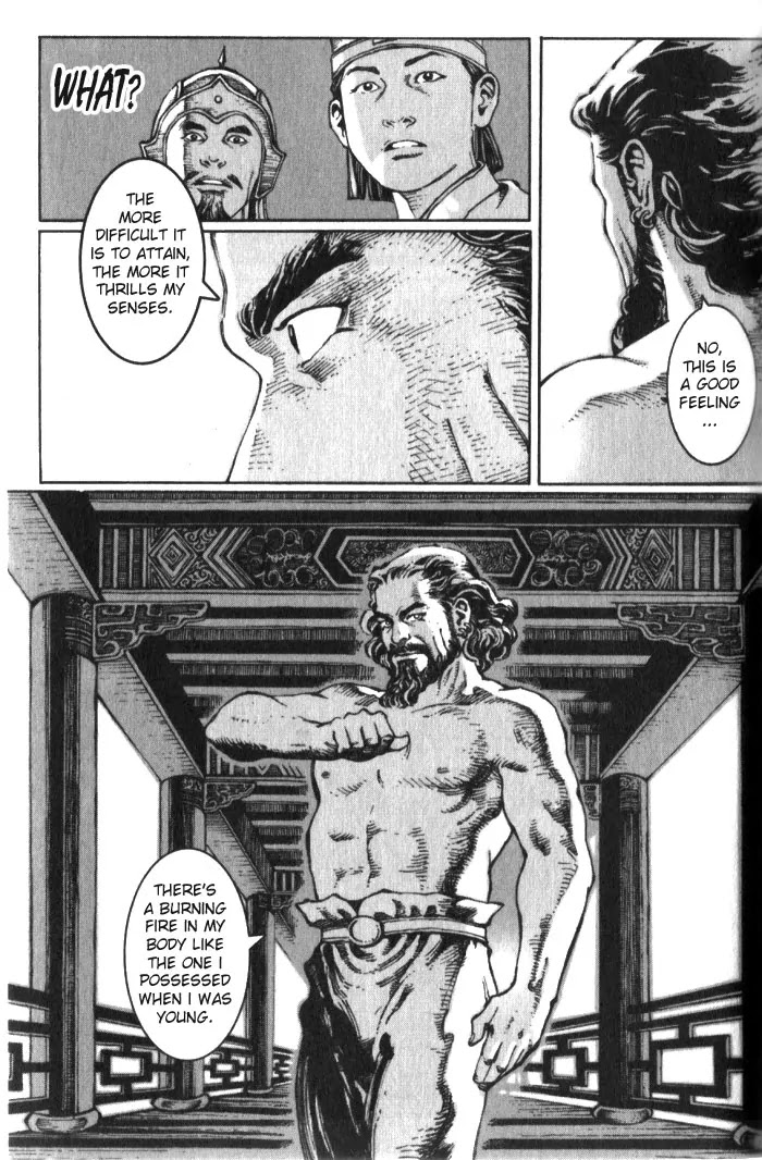 The Ravages of Time Chapter 15 - Page 7