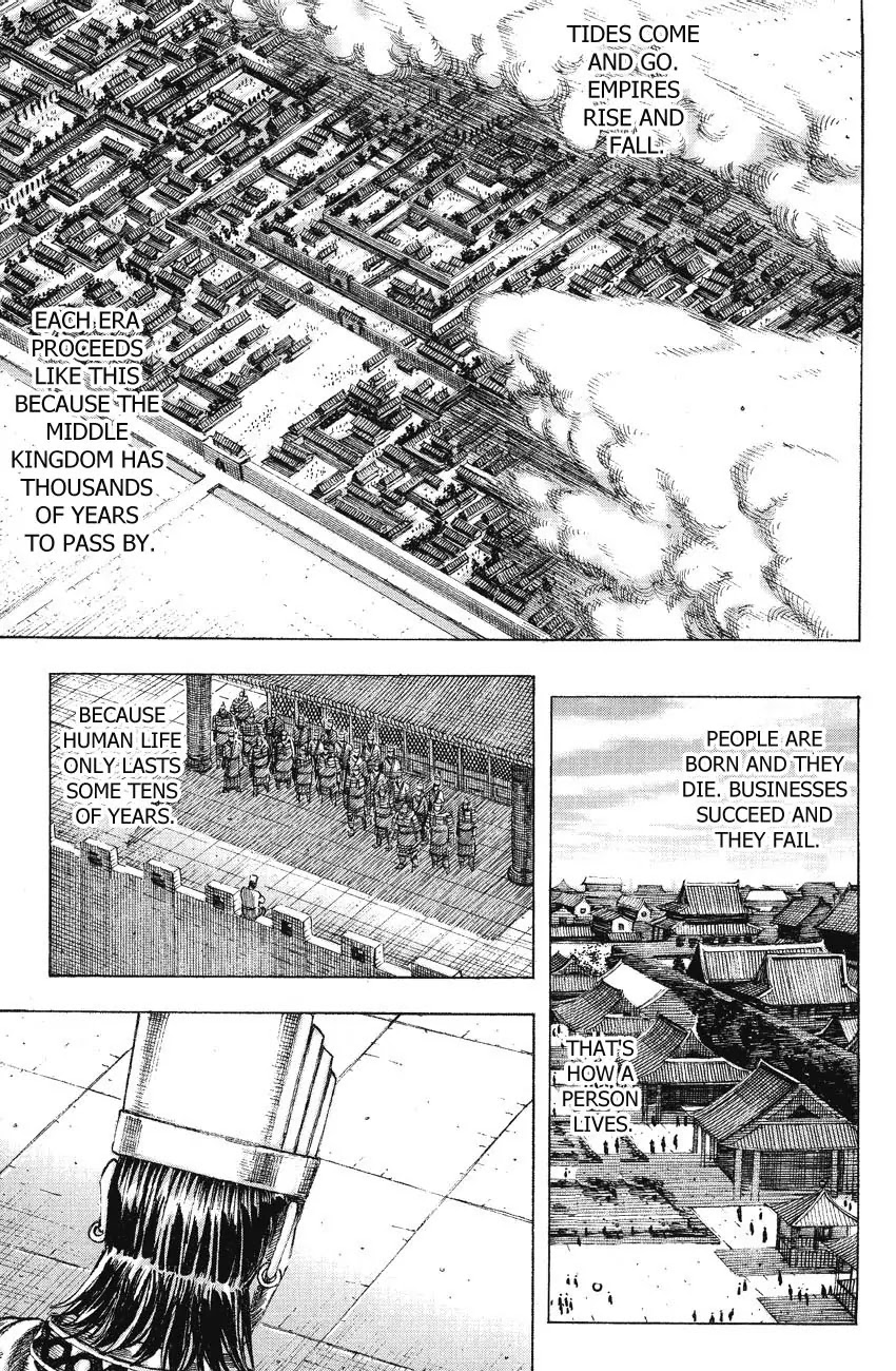 The Ravages of Time Chapter 150 - Page 1