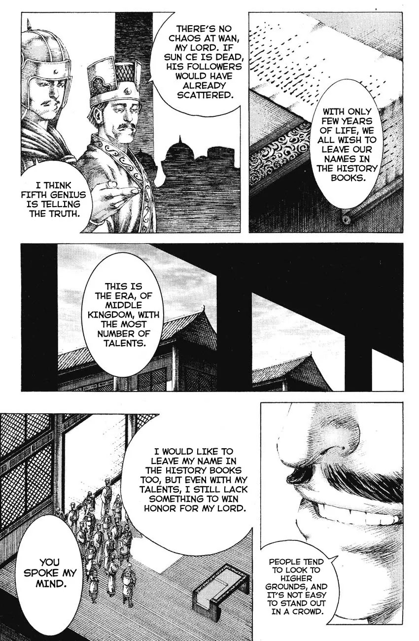 The Ravages of Time Chapter 150 - Page 13