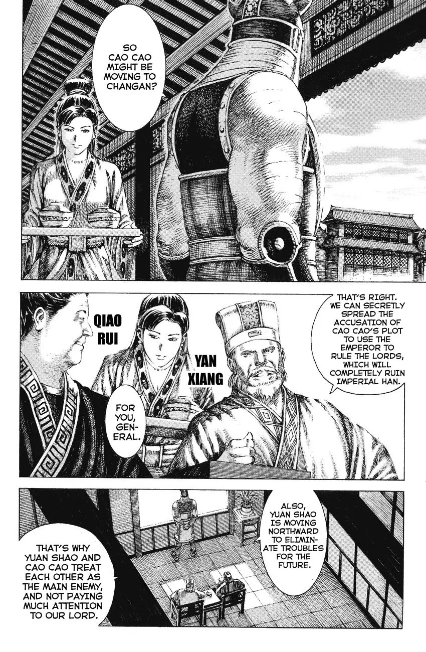 The Ravages of Time Chapter 150 - Page 16