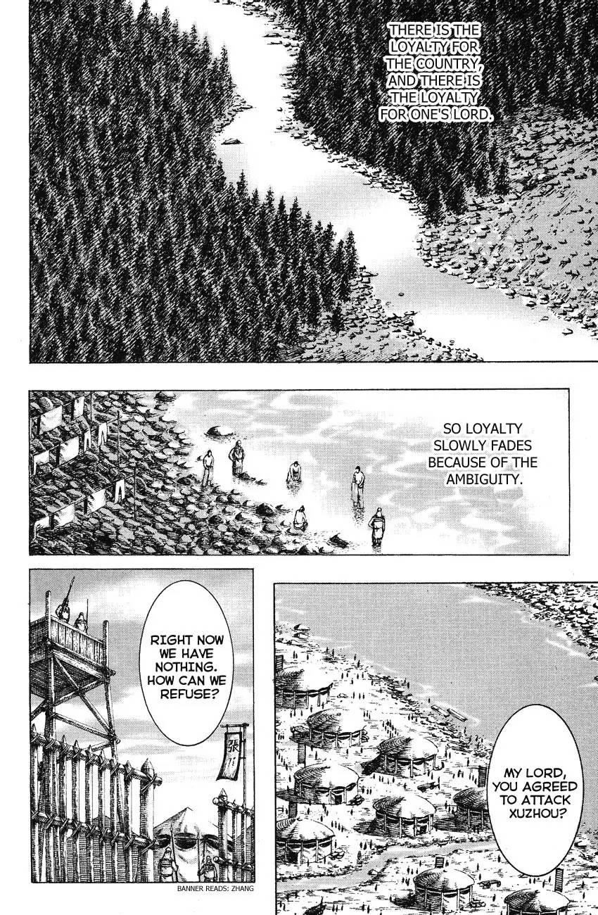 The Ravages of Time Chapter 150 - Page 20