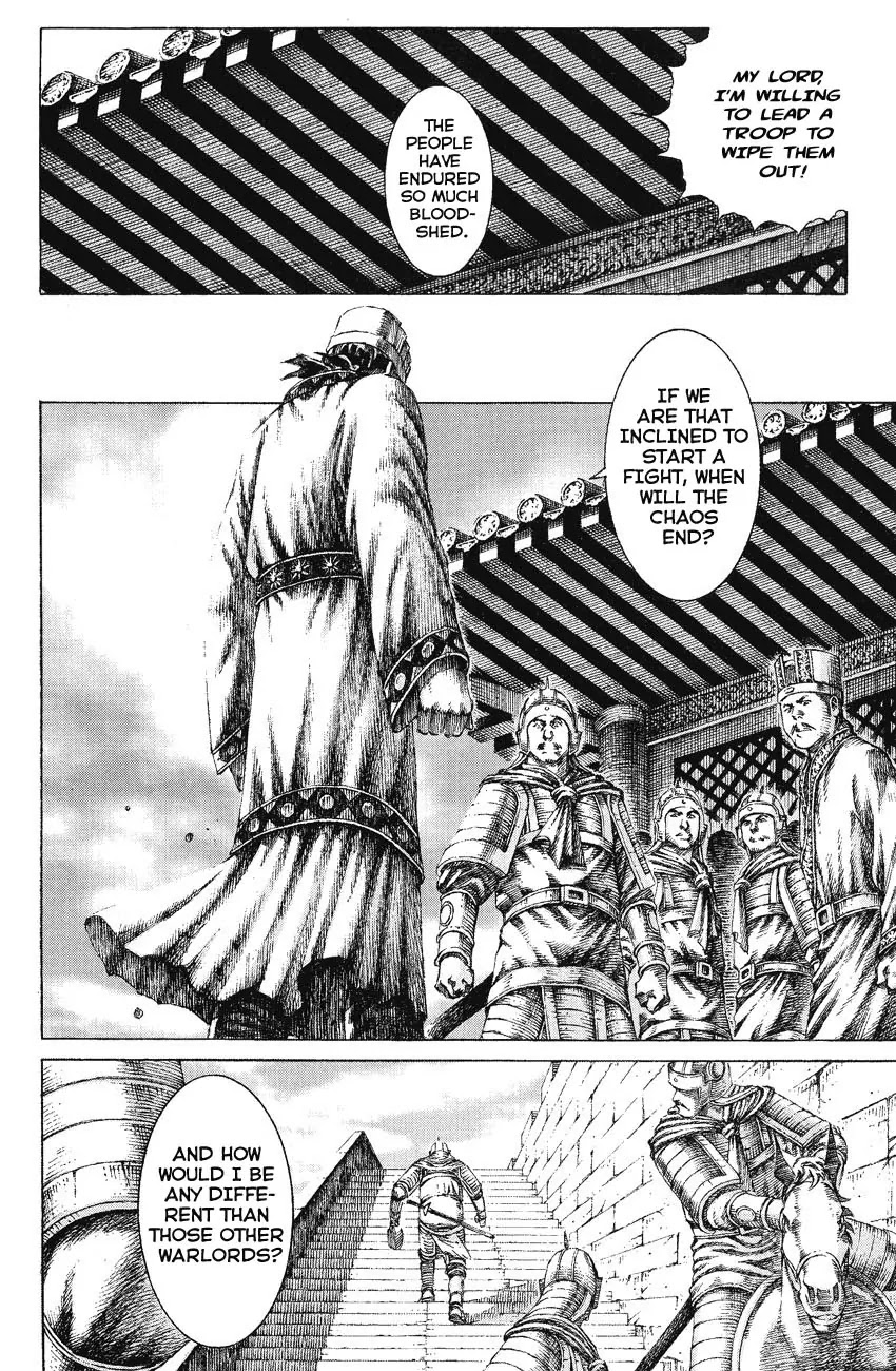 The Ravages of Time Chapter 150 - Page 4
