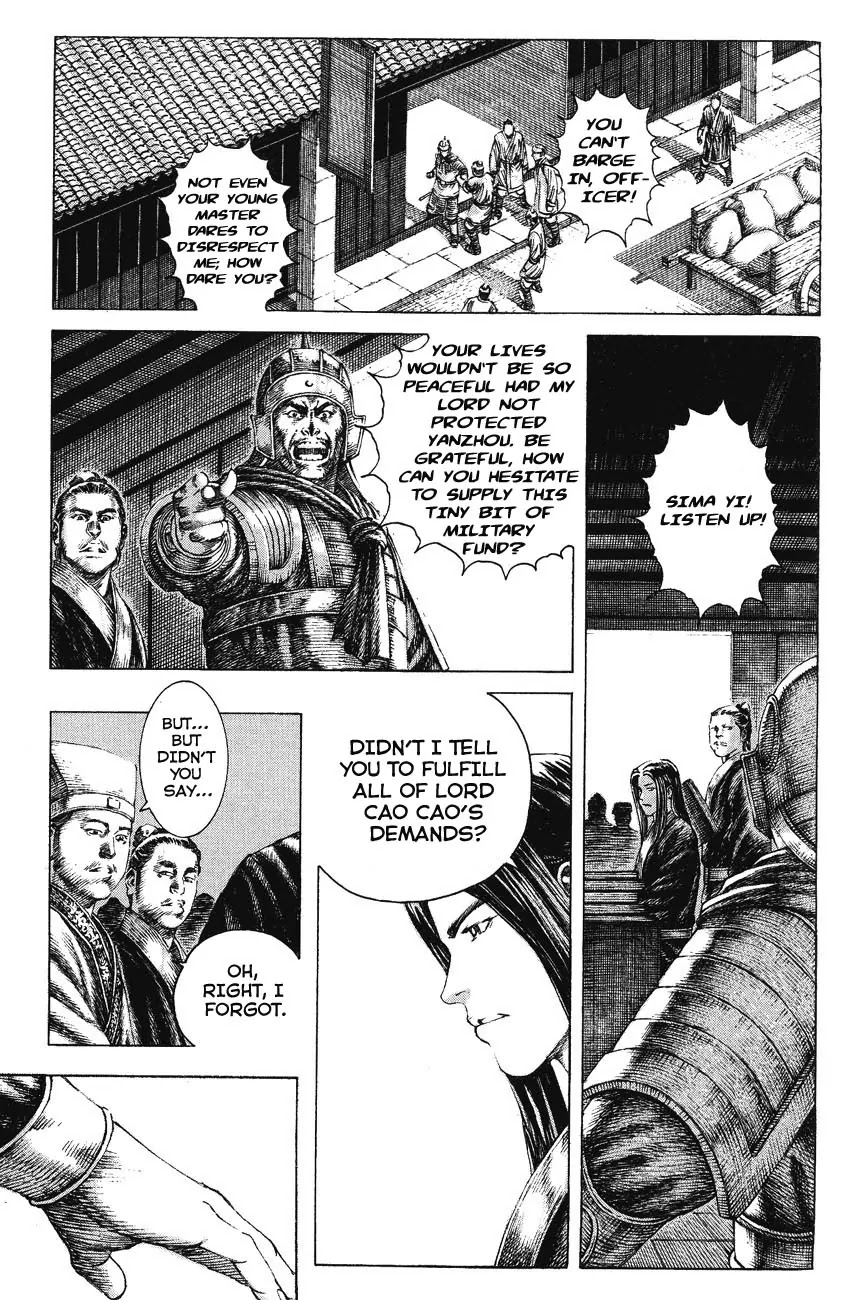 The Ravages of Time Chapter 151 - Page 8