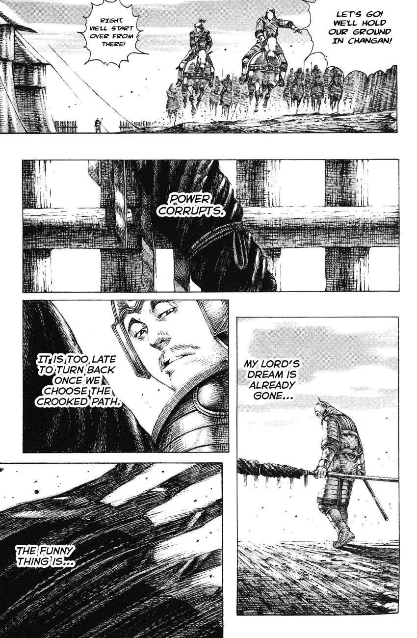 The Ravages of Time Chapter 155 - Page 13