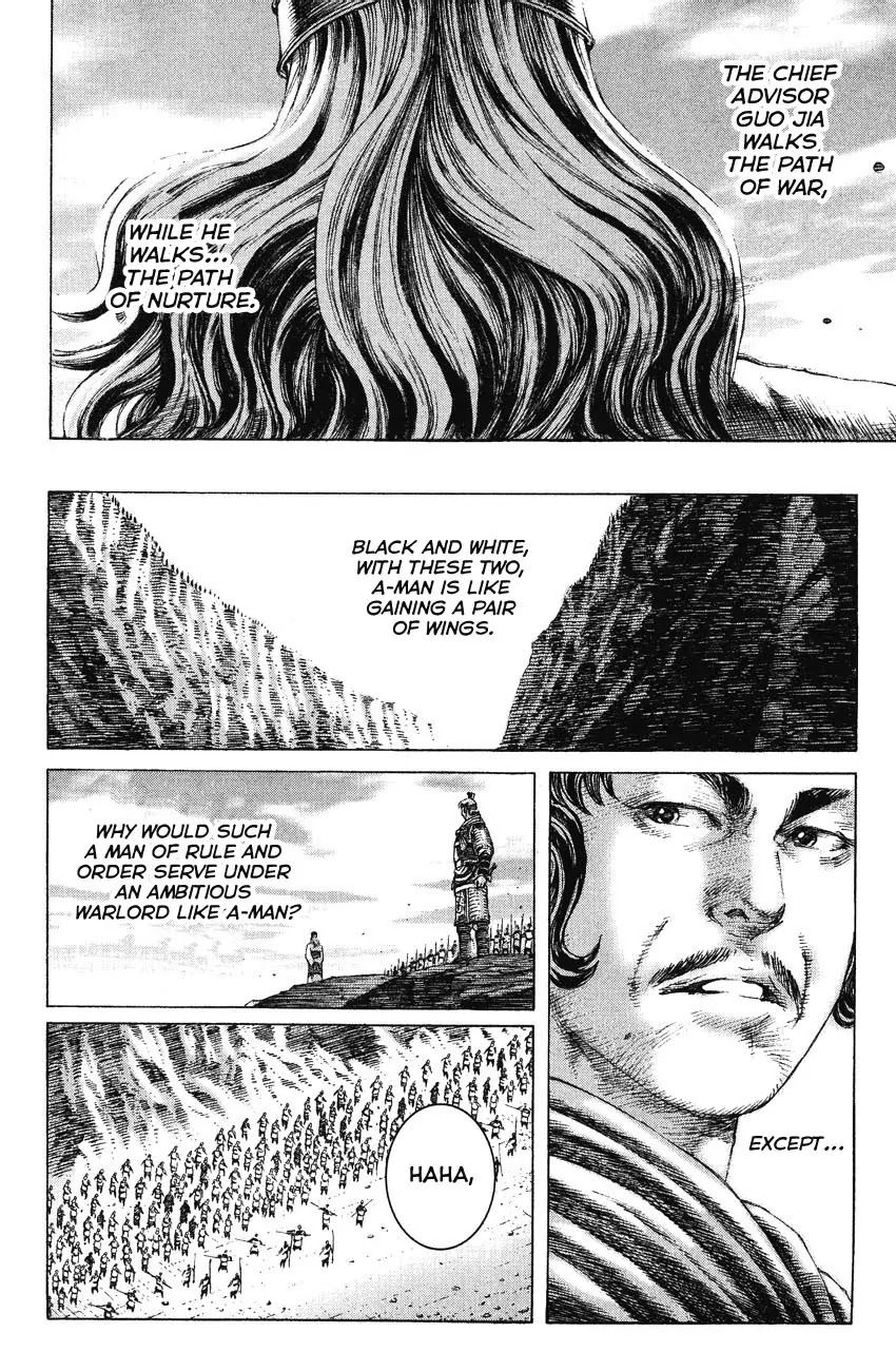 The Ravages of Time Chapter 156 - Page 4