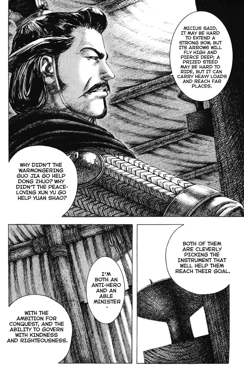 The Ravages of Time Chapter 157 - Page 14