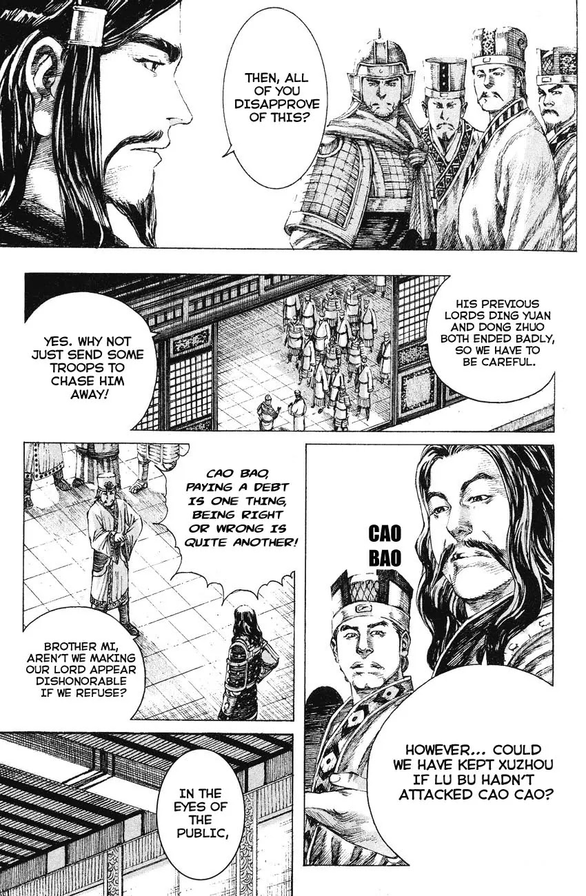 The Ravages of Time Chapter 158 - Page 3
