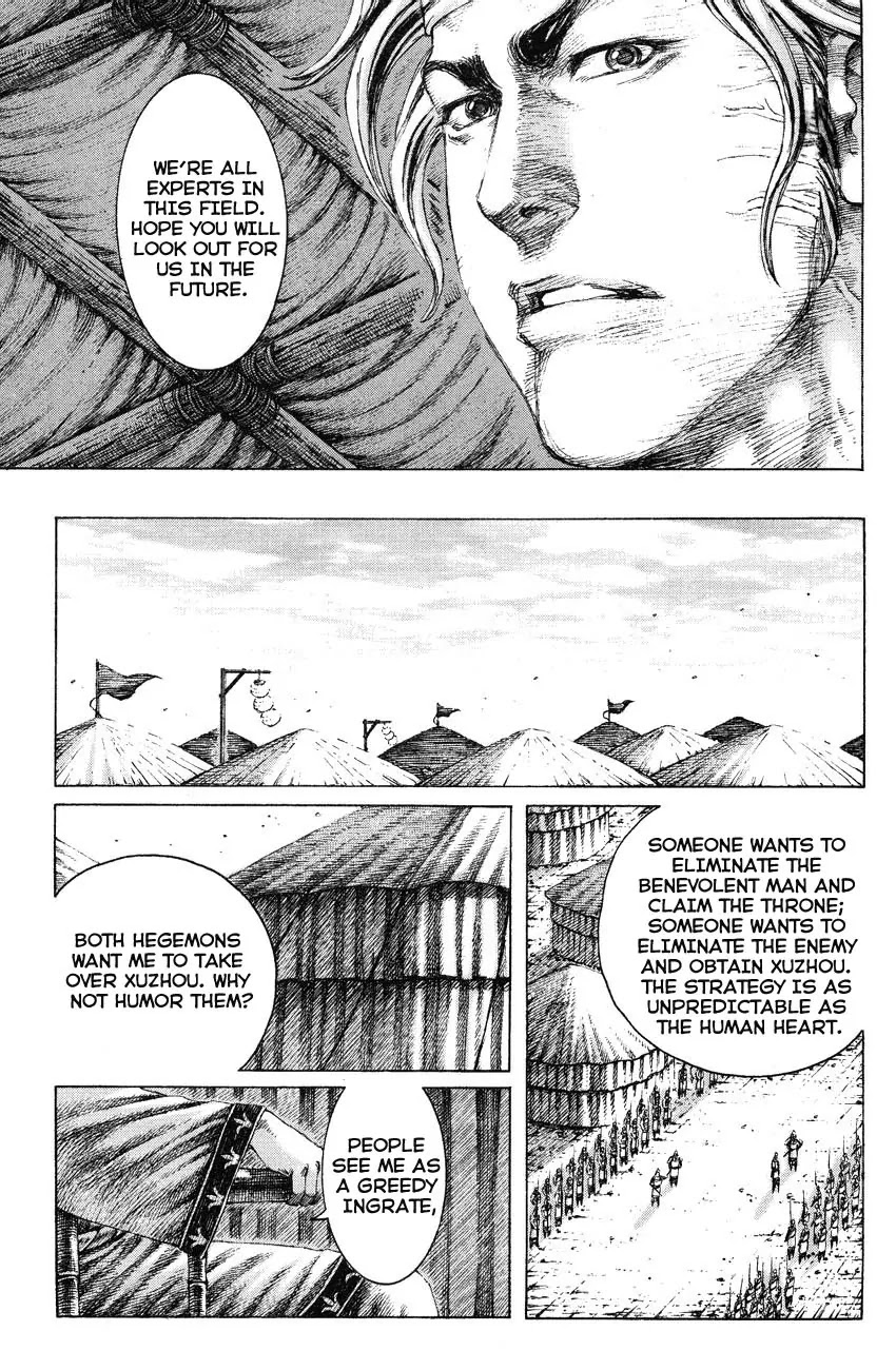 The Ravages of Time Chapter 158 - Page 21