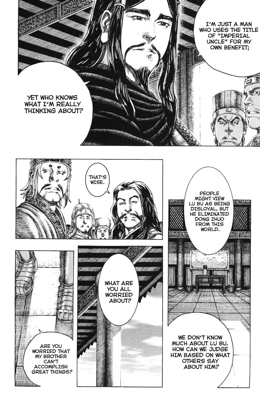 The Ravages of Time Chapter 158 - Page 4