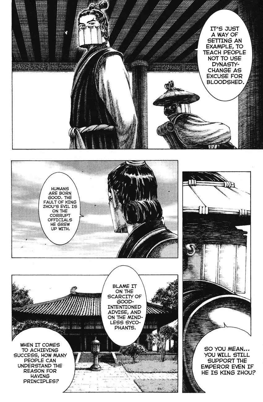 The Ravages of Time Chapter 159 - Page 21