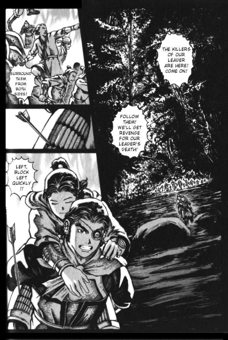The Ravages of Time Chapter 16 - Page 12