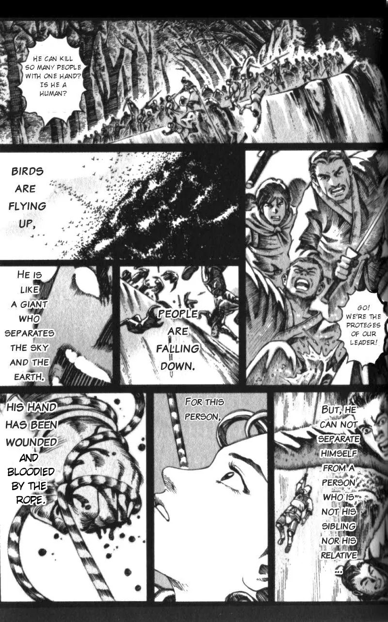 The Ravages of Time Chapter 16 - Page 17