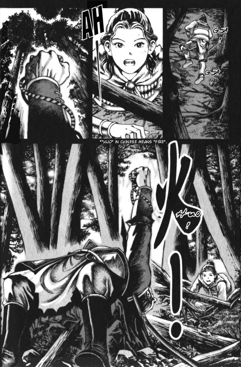 The Ravages of Time Chapter 16 - Page 22