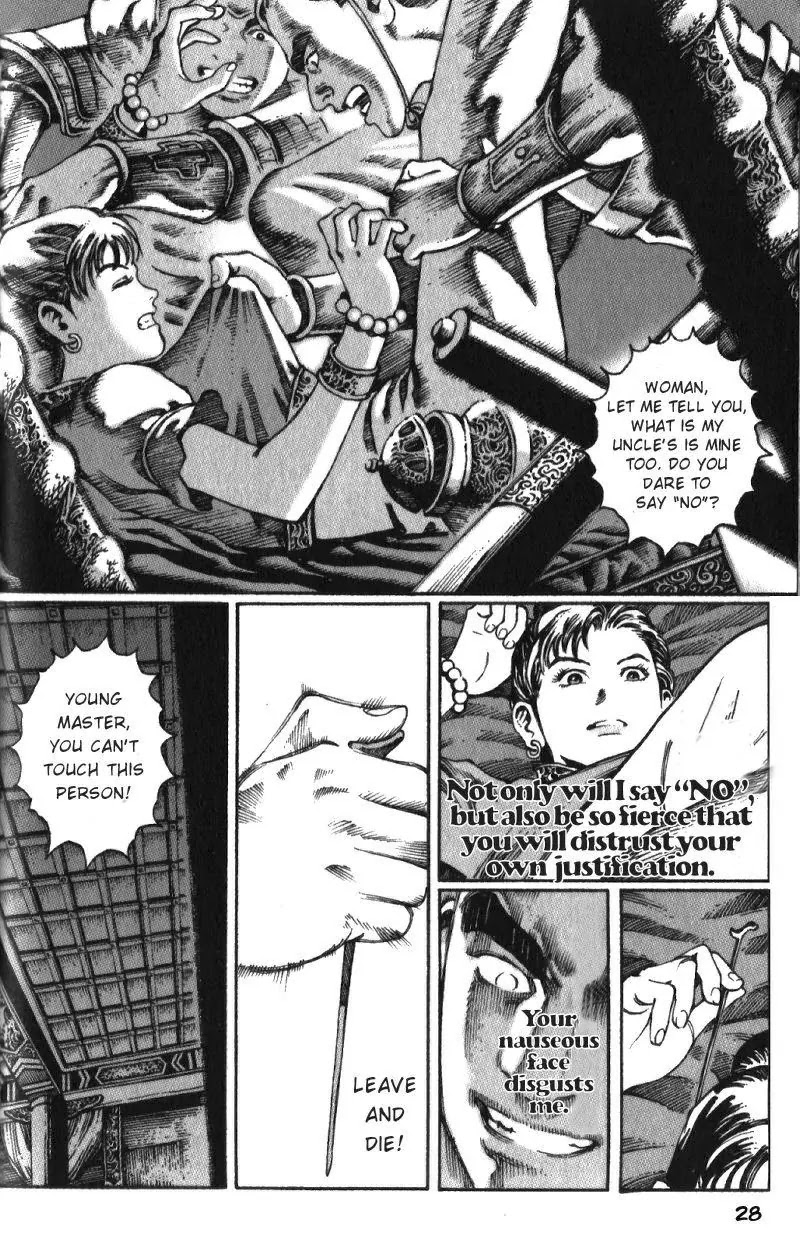 The Ravages of Time Chapter 16 - Page 4