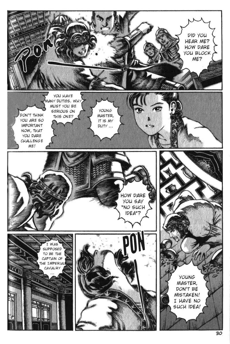 The Ravages of Time Chapter 16 - Page 6