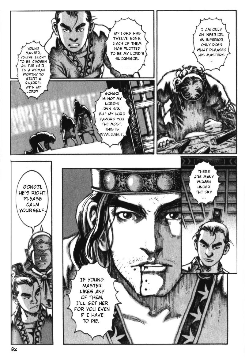 The Ravages of Time Chapter 16 - Page 8