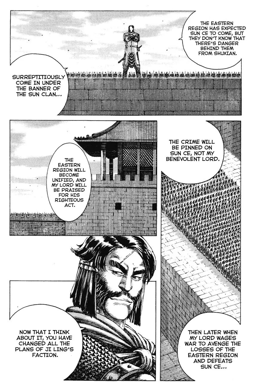 The Ravages of Time Chapter 160 - Page 13