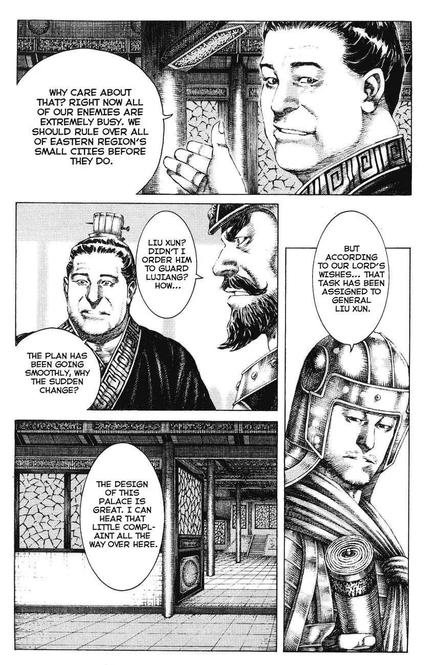 The Ravages of Time Chapter 160 - Page 5