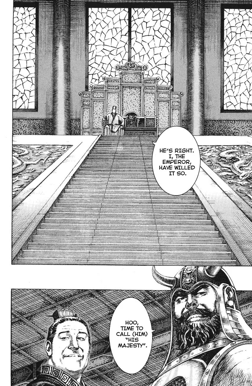 The Ravages of Time Chapter 160 - Page 6