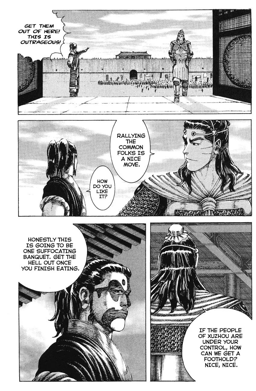 The Ravages of Time Chapter 161 - Page 6
