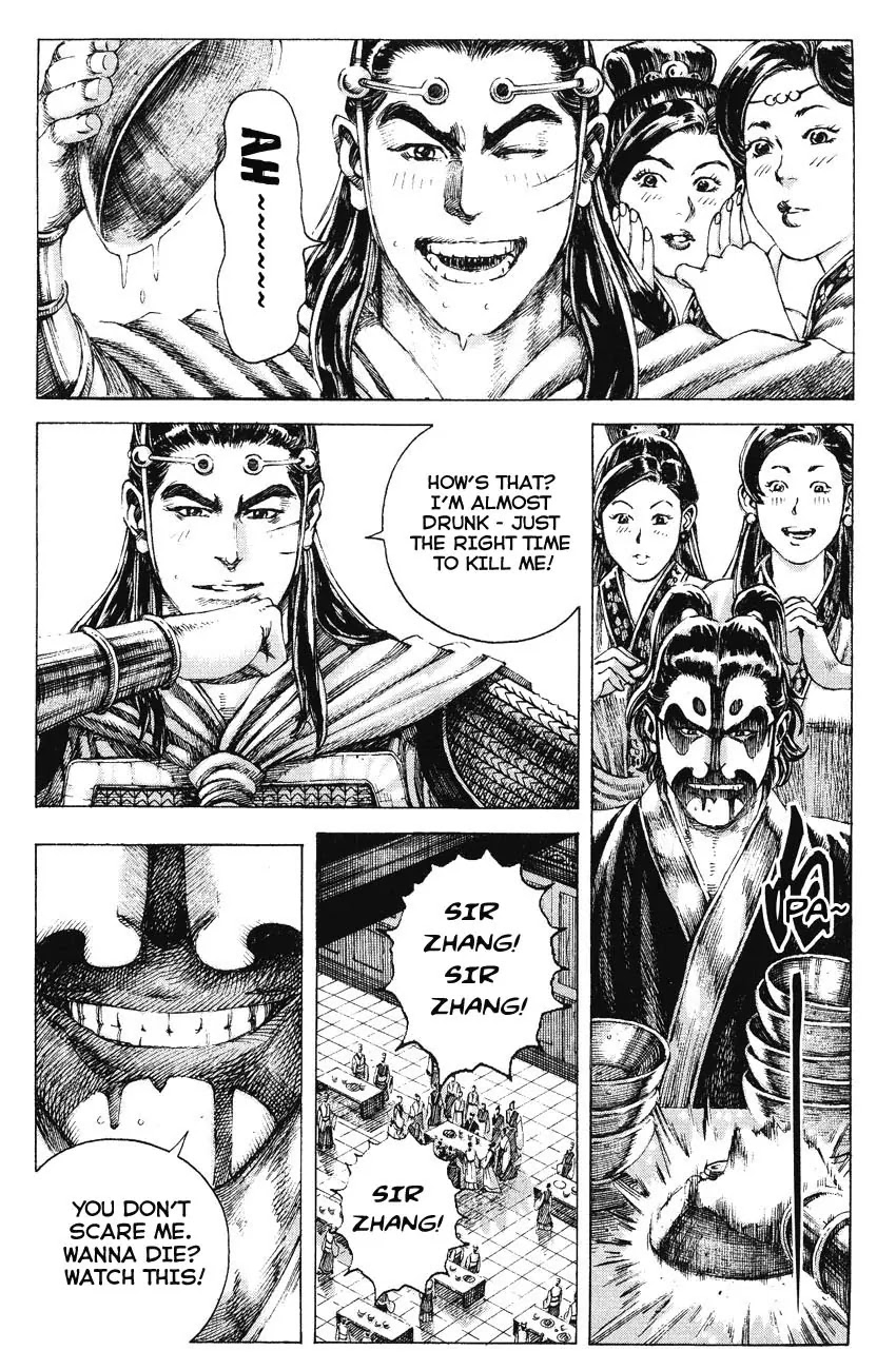 The Ravages of Time Chapter 161 - Page 9