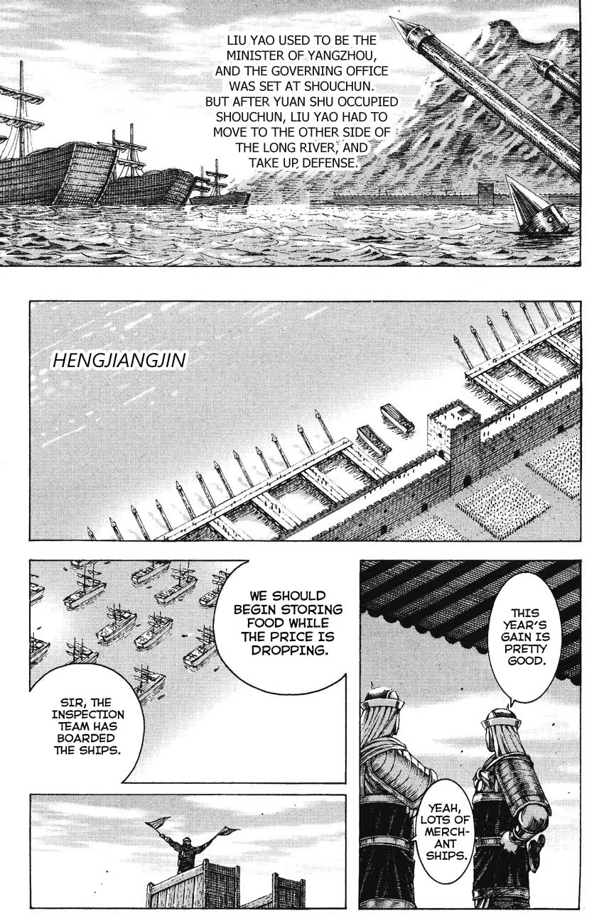 The Ravages of Time Chapter 163 - Page 1