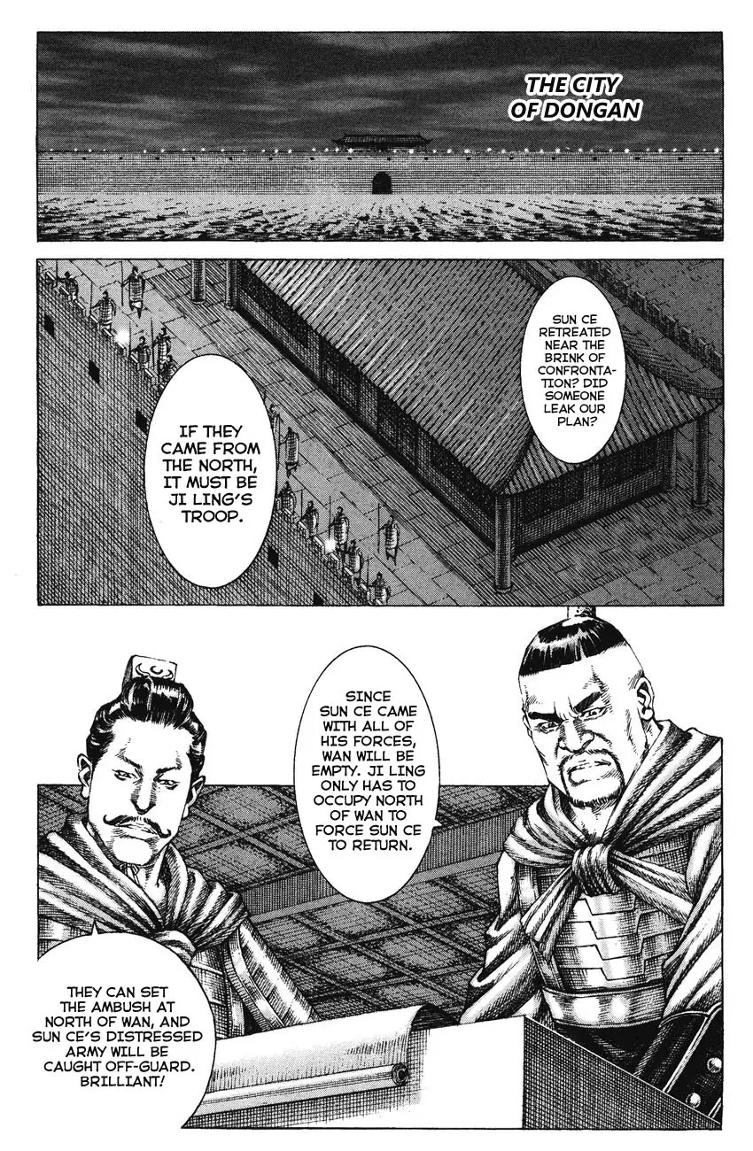 The Ravages of Time Chapter 164 - Page 6