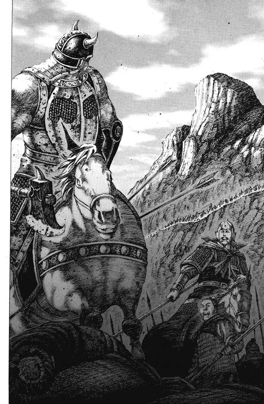 The Ravages of Time Chapter 165 - Page 6