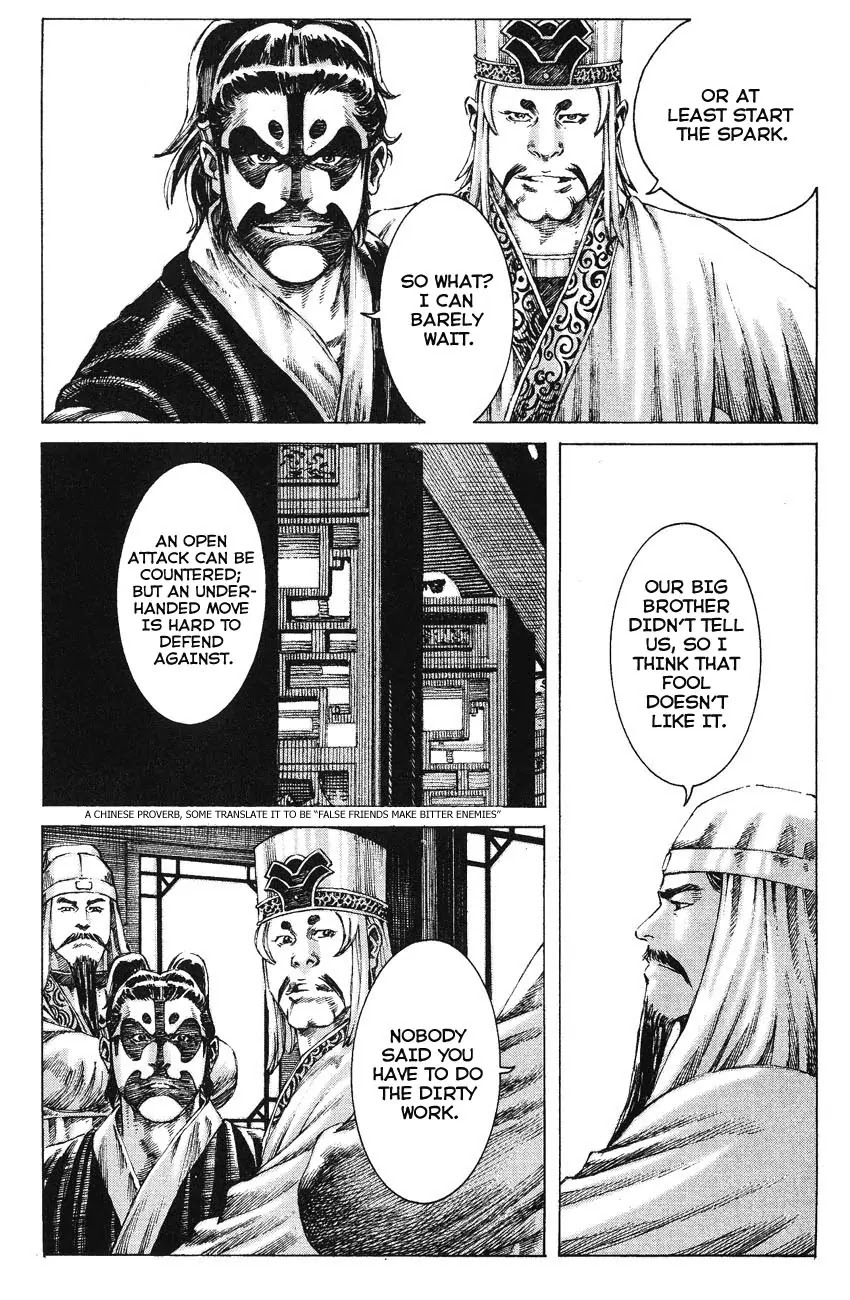 The Ravages of Time Chapter 166 - Page 17