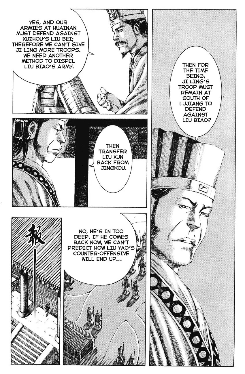 The Ravages of Time Chapter 166 - Page 3