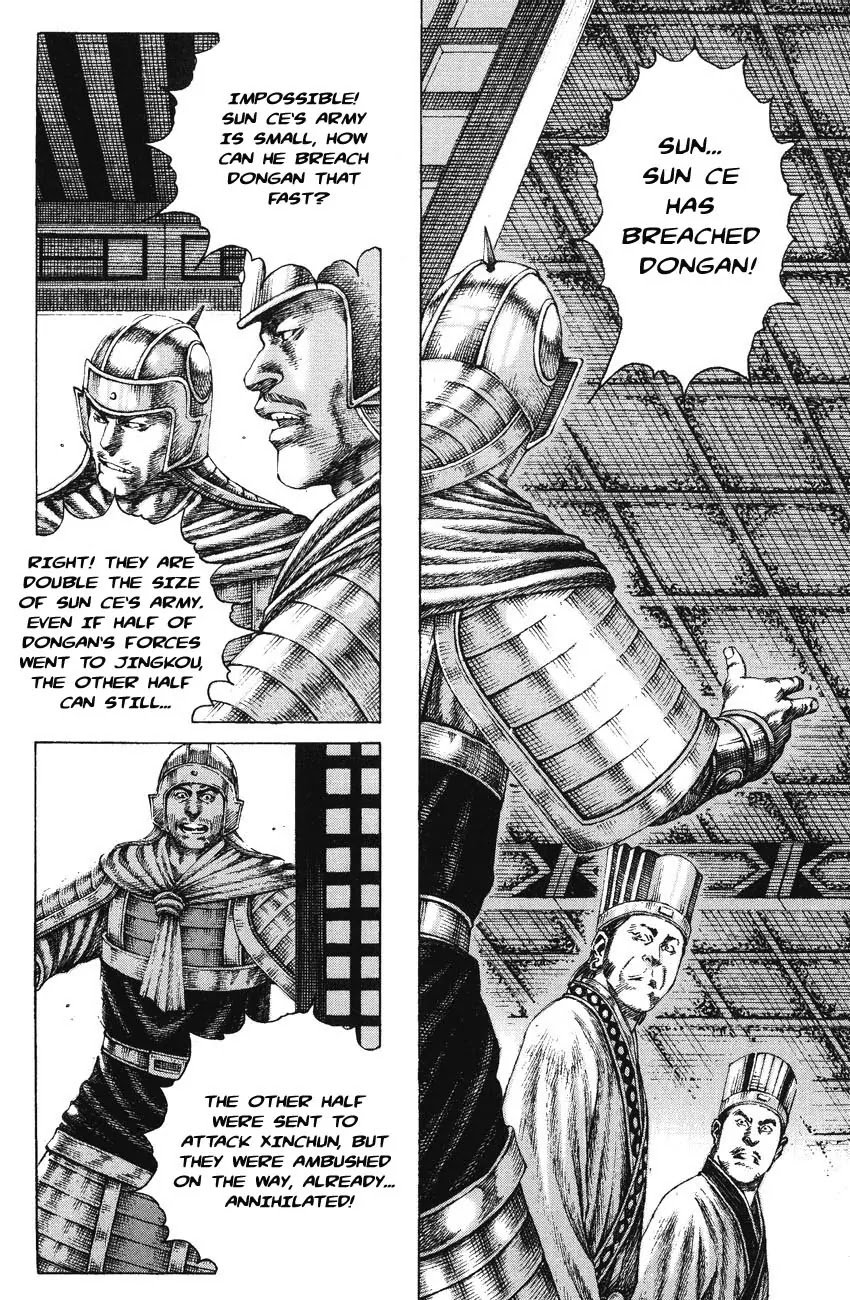 The Ravages of Time Chapter 166 - Page 4
