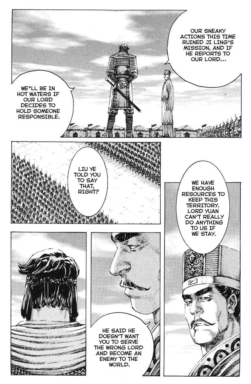 The Ravages of Time Chapter 166 - Page 7