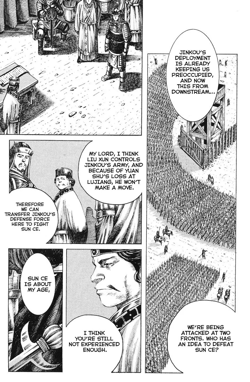 The Ravages of Time Chapter 167 - Page 22