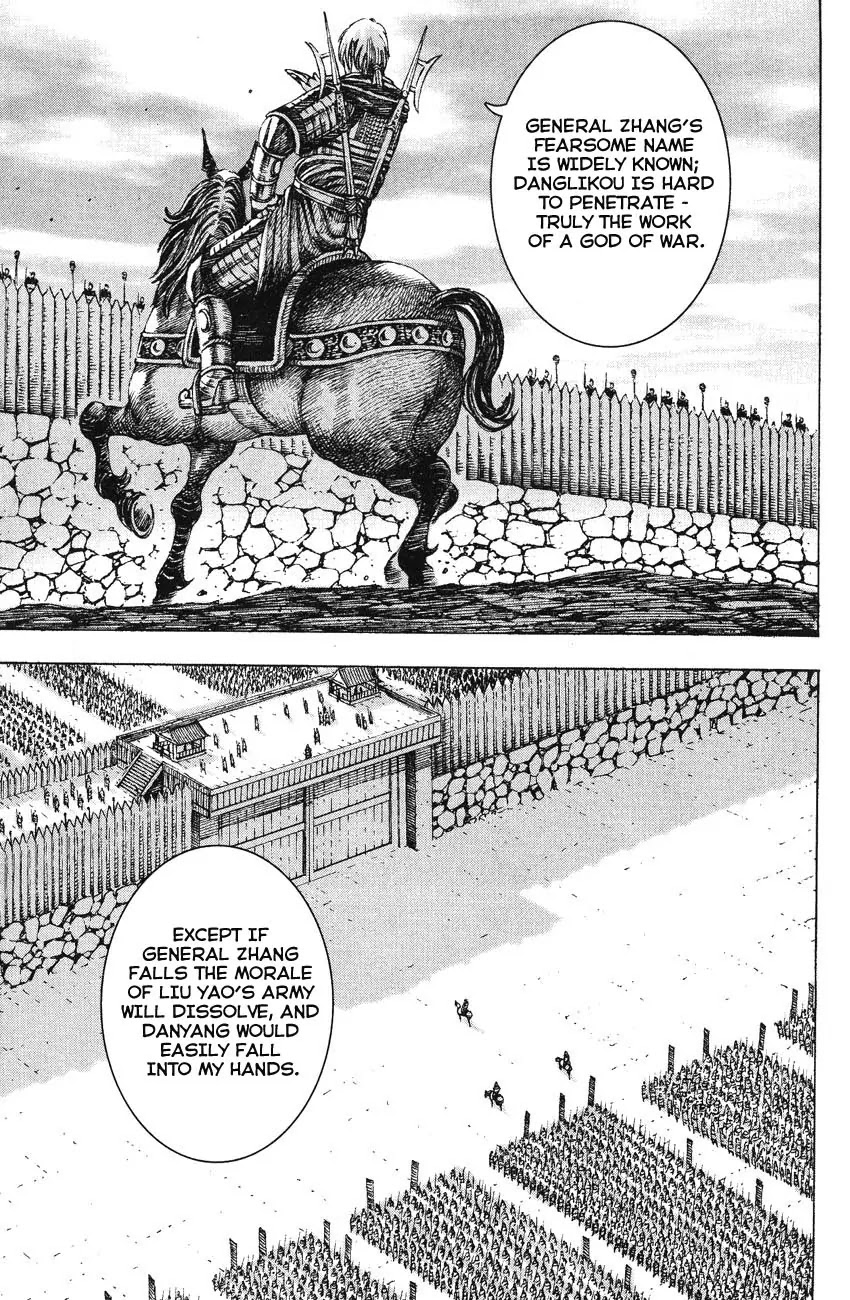 The Ravages of Time Chapter 167 - Page 6